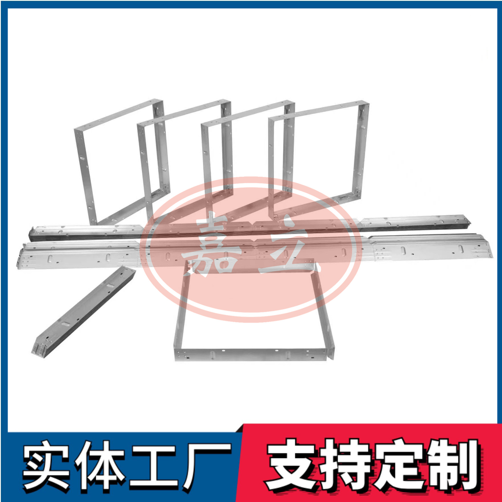 珠晖过滤器安装固定框架